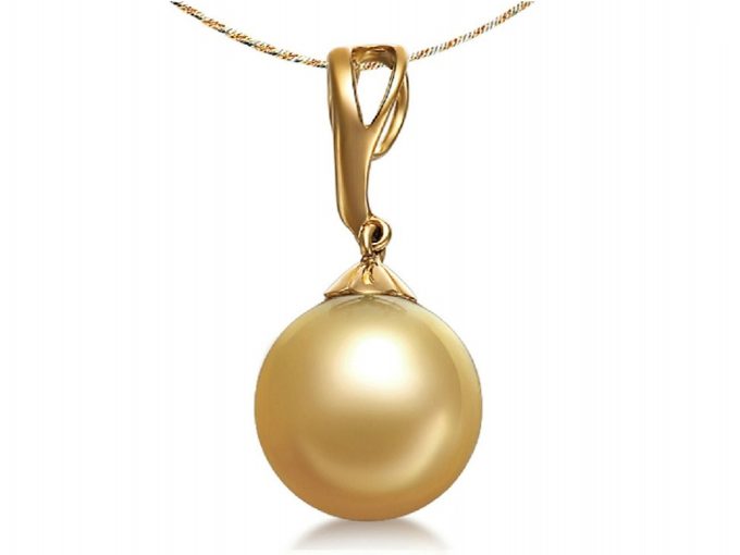 Brandon South Sea Pearl Pendant
