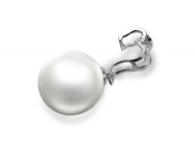 Hobart Japanese Akoya Pearl Pendant