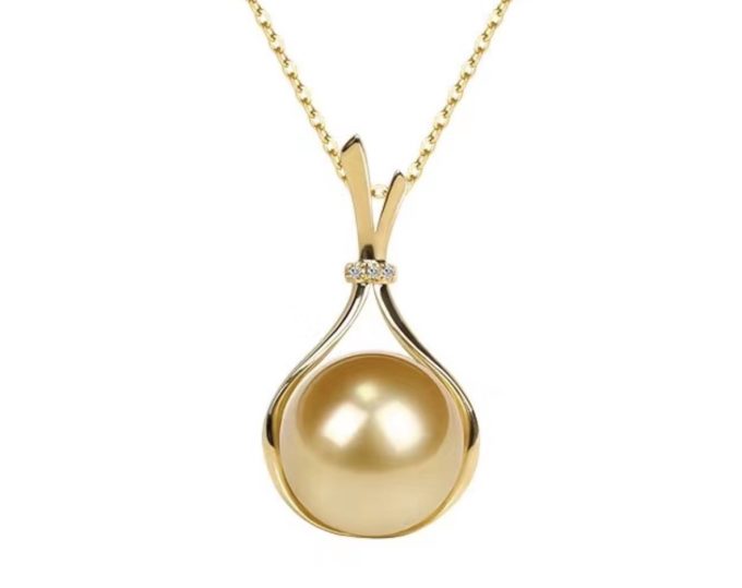 Genesis South Sea Pearl and Diamond Pendant