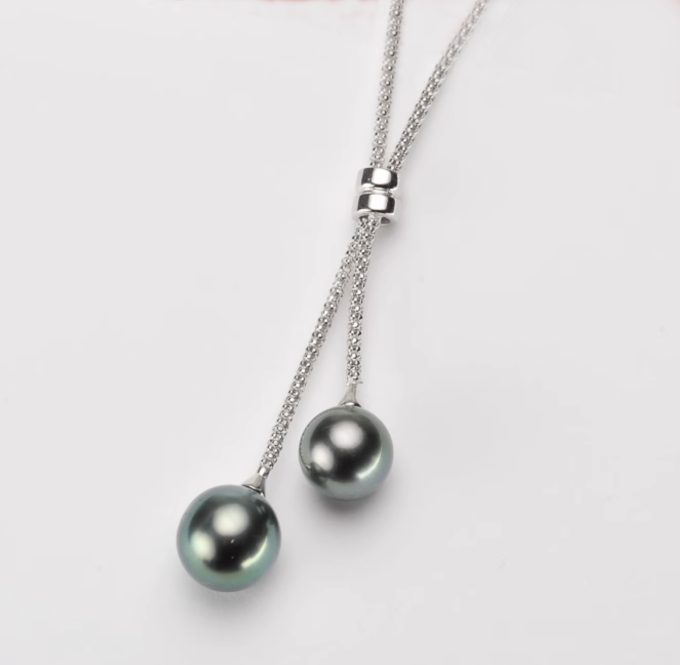 Tahitian Pearl Julie Necklace