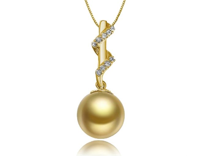 Henry South Sea Pearl and Diamond Pendant