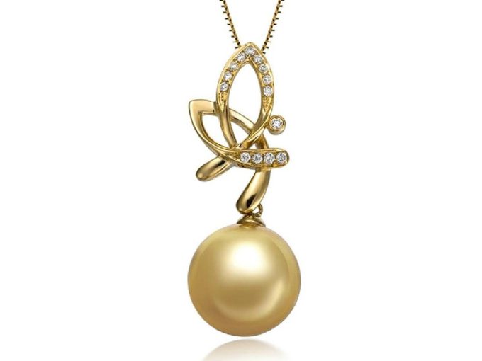 Vassili South Sea Pearl and Diamond Pendant
