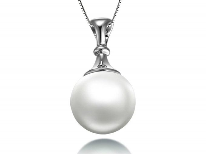 Baron Japanese Akoya Pearl Pendant