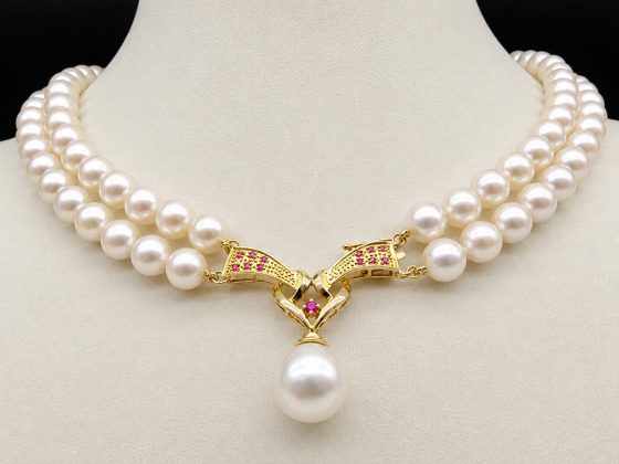 White Akoya Pearl Strand & Pendant