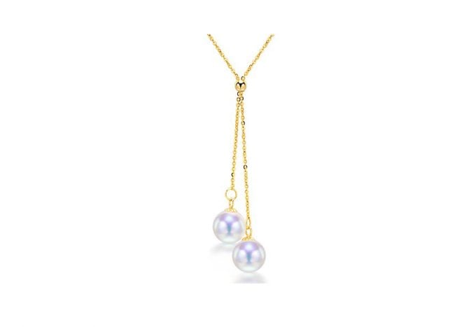 Akoya Pearl Pendant
