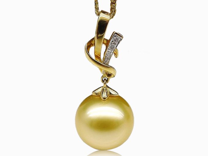 Ariel South Sea Pearl and Diamond Pendant
