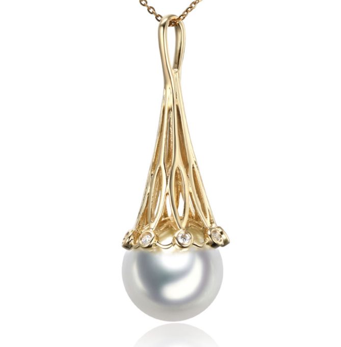 14K Gold South Sea Pearl Gabriella Pendant