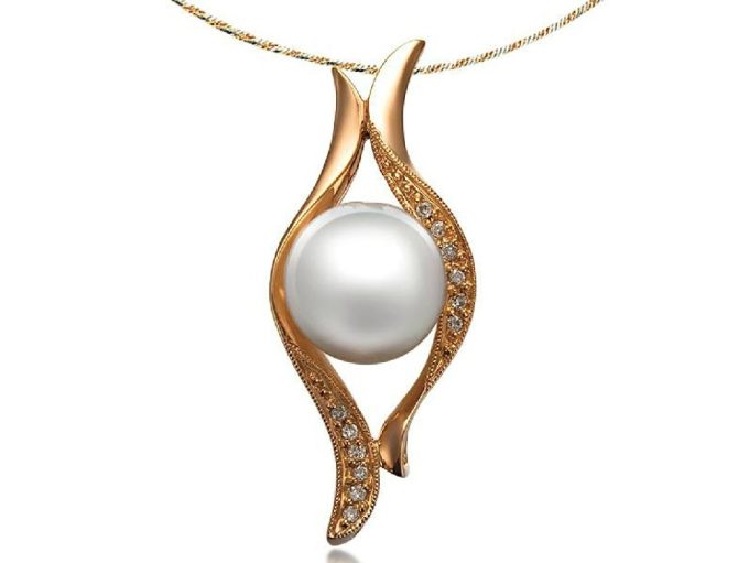 Joseph Akoya Pearl and Diamond Pendant