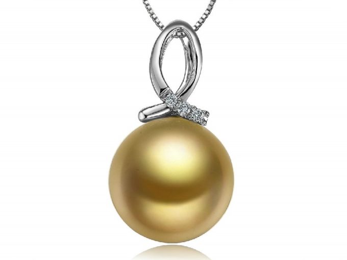 Luther South Sea Pearl and Diamond Pendant