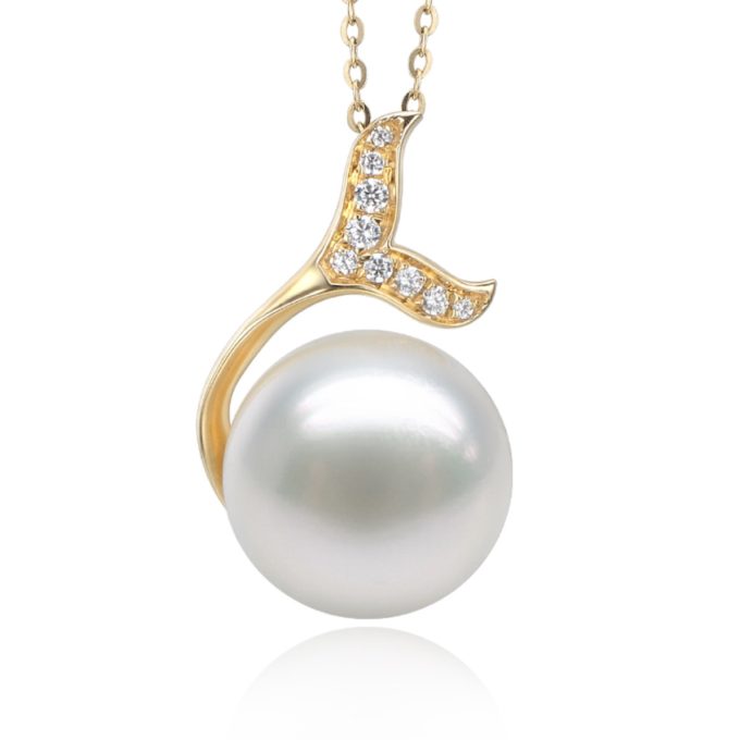 Celia South Sea Pearl and Diamond Pendant