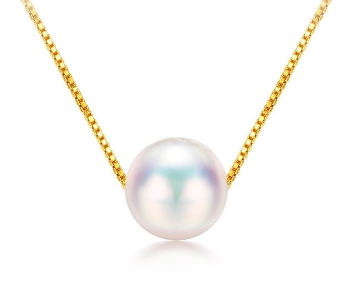 White Akoya Pearl Aviana Necklace