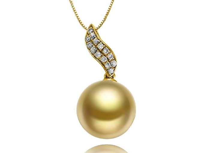 Arlen South Sea Pearl and Diamond Pendant