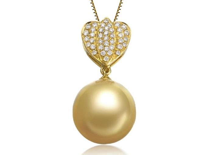 Bluette South Sea Pearl and Diamond Pendant