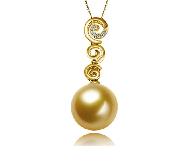 Marico South Sea Pearl and Diamond Pendant