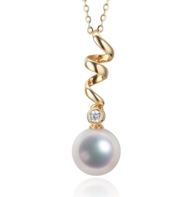 Esmeralda South Sea Pearl and Diamond Pendant