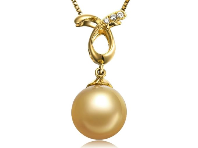 Geoff South Sea Pearl Pendant