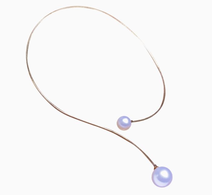 South Sea Pearl Veronica Necklace 18K Gold Chain