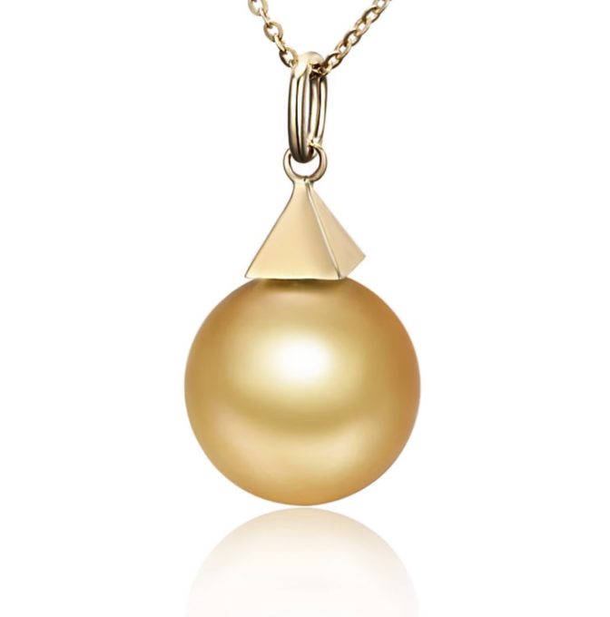 Delilah South Sea Pearl Pendant
