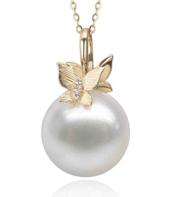 Eugene South Sea Pearl & Diamond Pendant