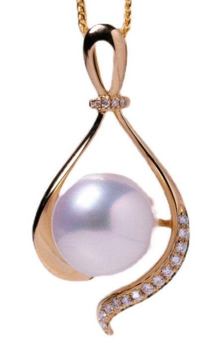 South Sea Pearl Mina Pendant