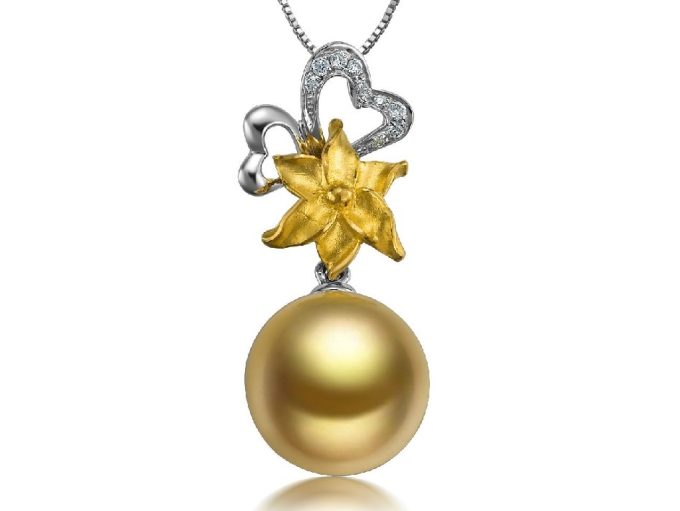 Avery South Sea Pearl and Diamond Pendant