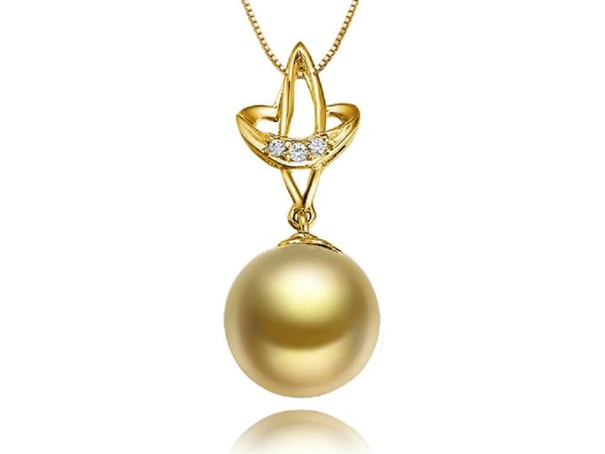 Maddy South Sea Pearl and Diamond Pendant