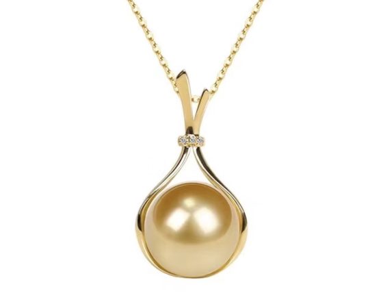 Genesis South Sea Pearl and Diamond Pendant
