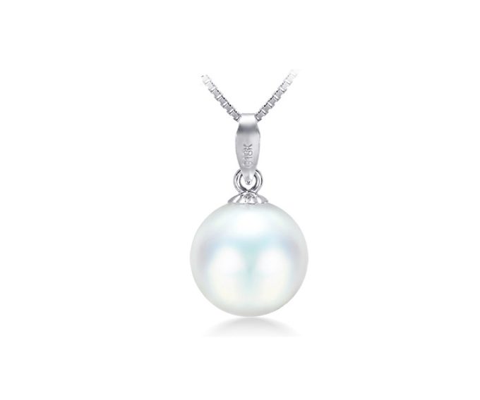 Helen White Japanese Akoya Pearl Pendant