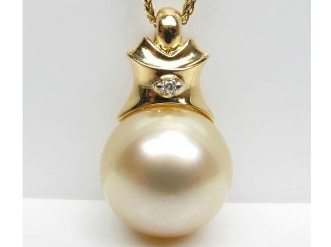 South Sea Pearl Emberly Pendant