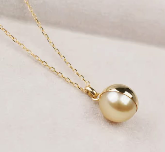 14K Gold South Sea Pearl Mikayla Pendant