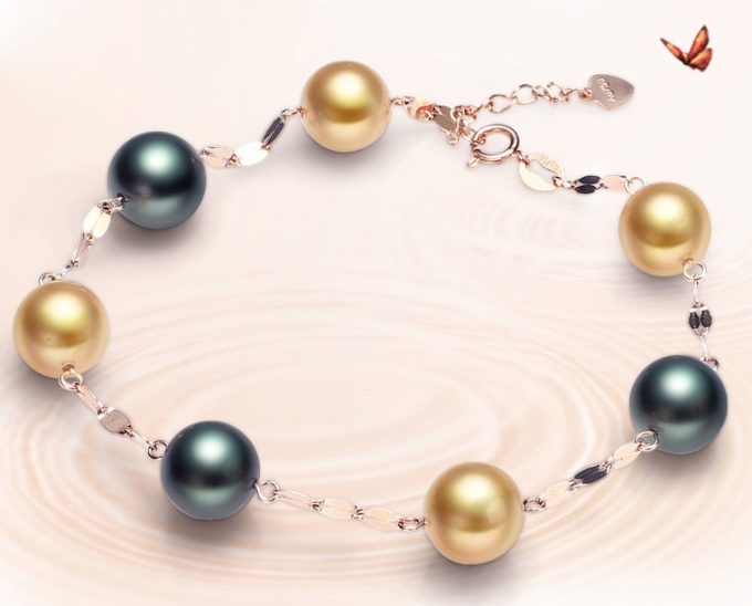 Tahitian South Sea Pearl Analia TinCup Bracelet 18kt Gold