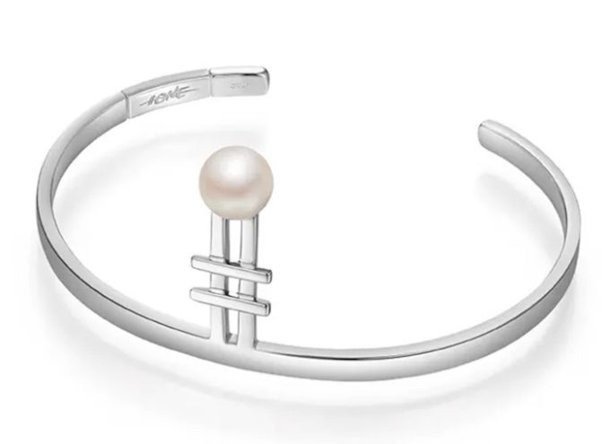 South Sea Pearl Vienna Bangle Bracelet