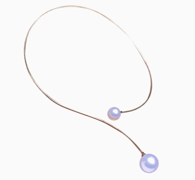 South Sea Pearl Veronica Necklace 18K Gold Chain