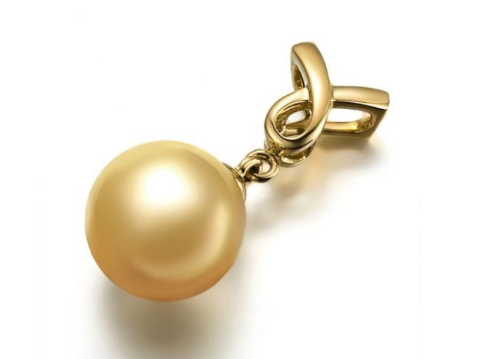 Frederic South Sea Pearl Pendant