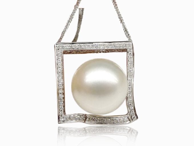 South Sea Pearl Hanna Pendant