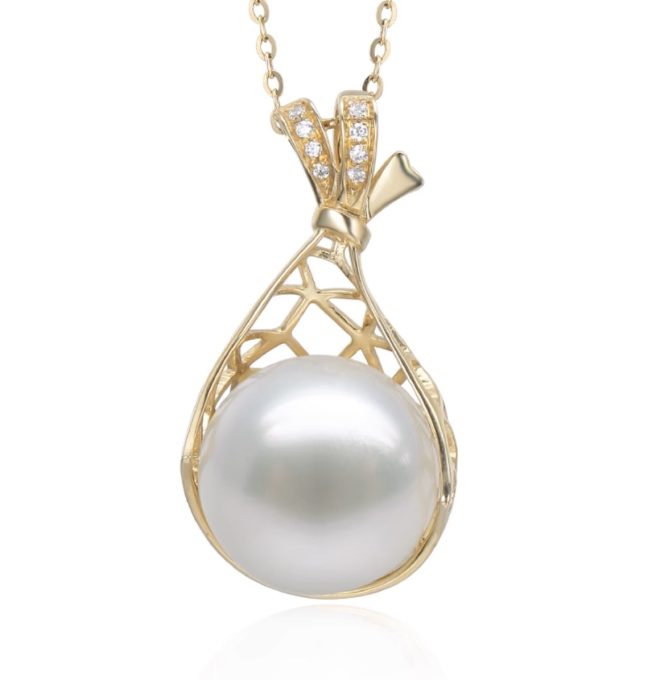 South Sea Pearl Haley Pendant