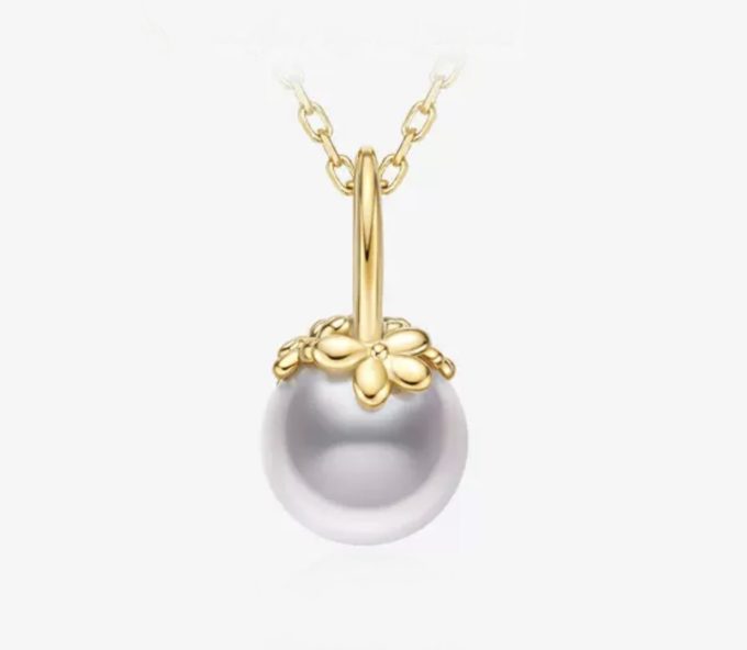 South Sea Pearl Malaysia Pendant