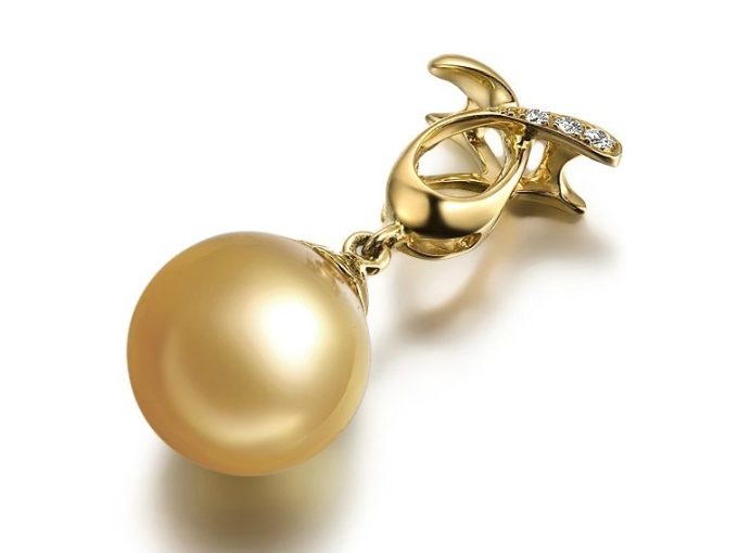 Geoff South Sea Pearl Pendant