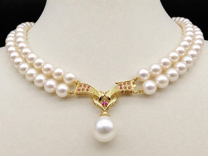White Akoya Pearl Strand & Pendant