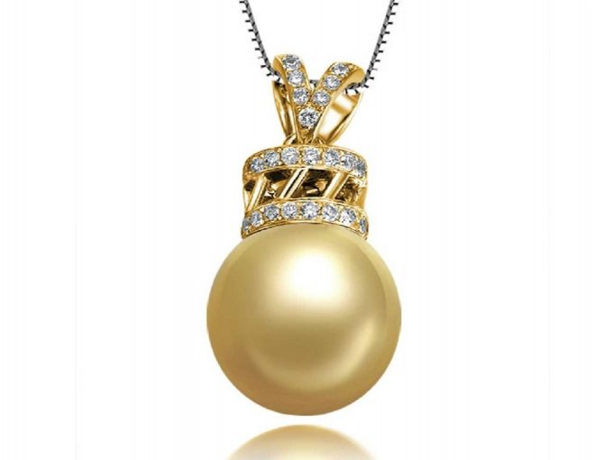 Archer South Sea Pearl and Diamond Pendant