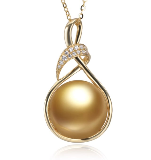 Sylvia South Sea Pearl and Diamond Pendant