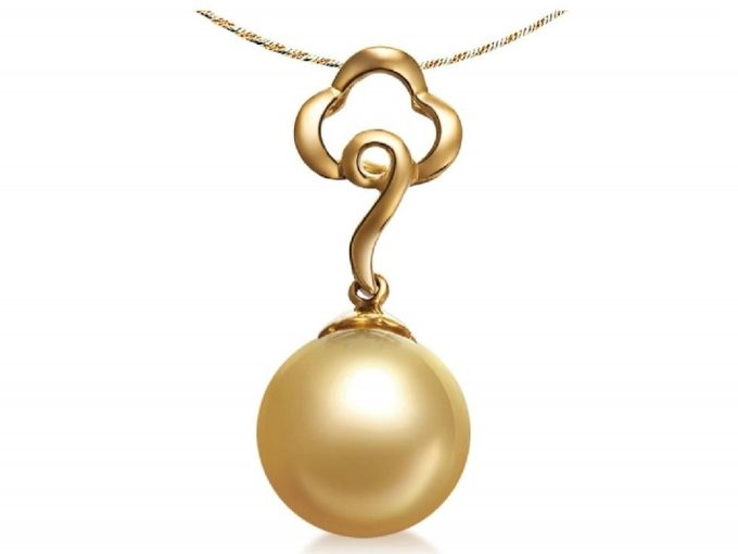 Armand South Sea Pearl Pendant