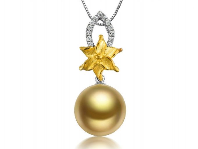 Leocadie South Sea Pearl and Diamond Pendant