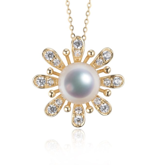 Benedict South Sea Pearl and Diamond Pendant
