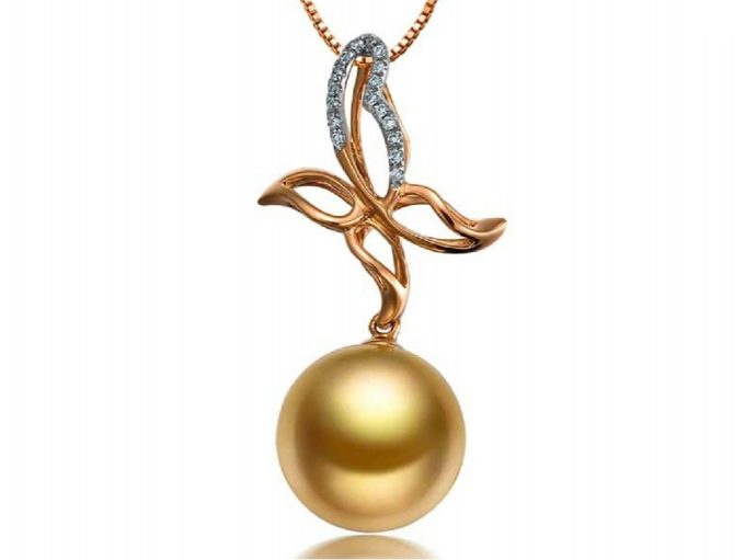 Antoine South Sea Pearl and Diamond Pendant