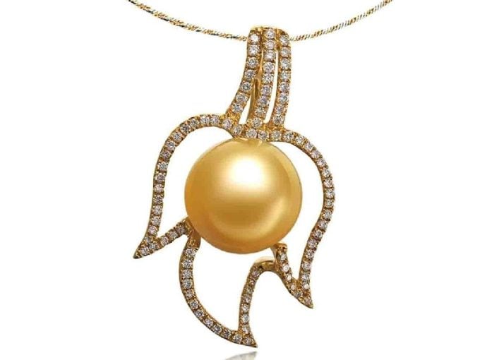 South Sea Pearl Anahi Pendant