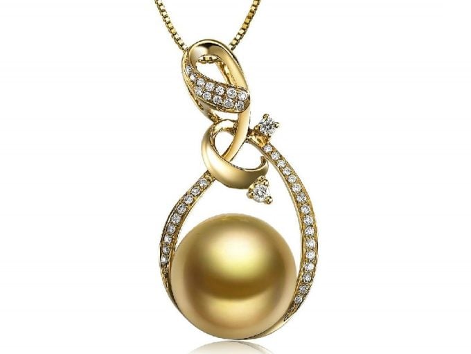 South Sea Pearl Mariam Pendant