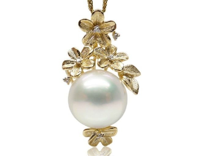 Marianne South Sea Pearl and Diamond Pendant
