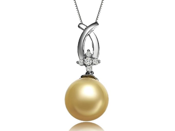 South Sea Pearl Jayleen Pendants 14K/18K Gold