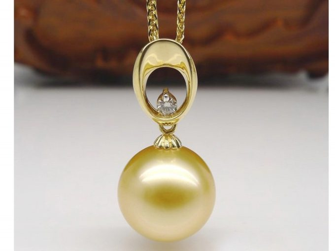 Bonnie South Sea Pearl and Diamond Pendant